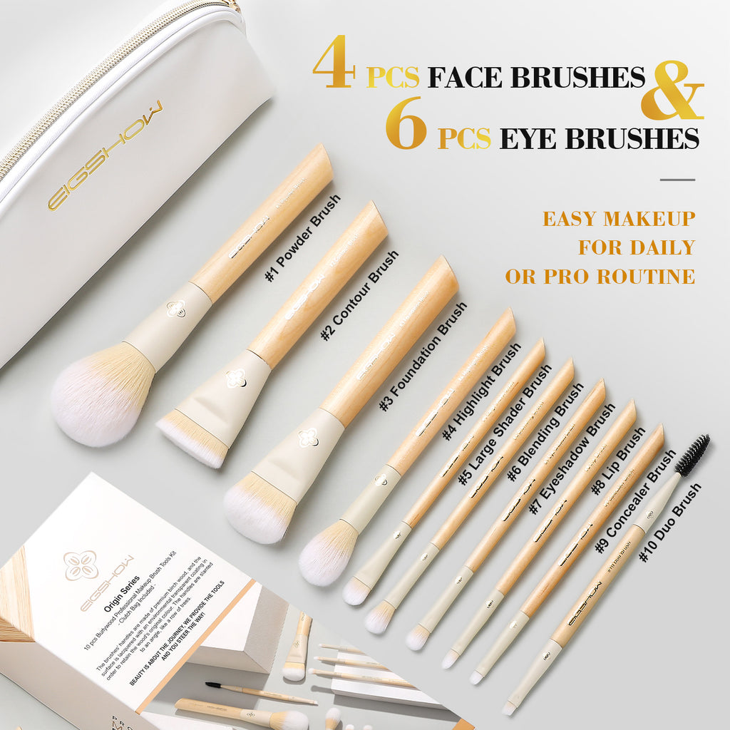 Burlywood - 10pcs Makeup Brush Kit
