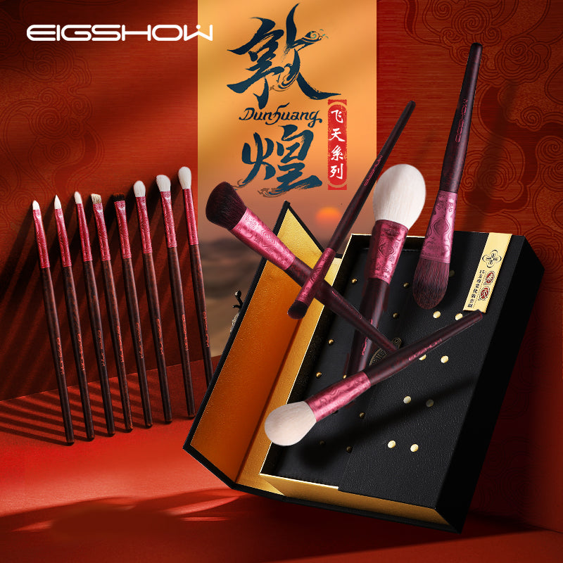 Aspara Red Splendid Series - 15pcs Makeup Brush Set