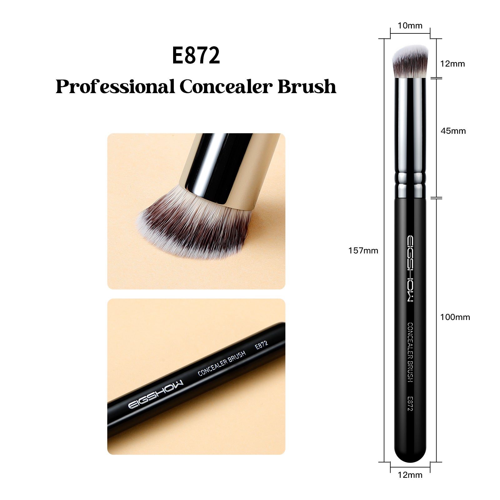 E872 CONCEALER BRUSH