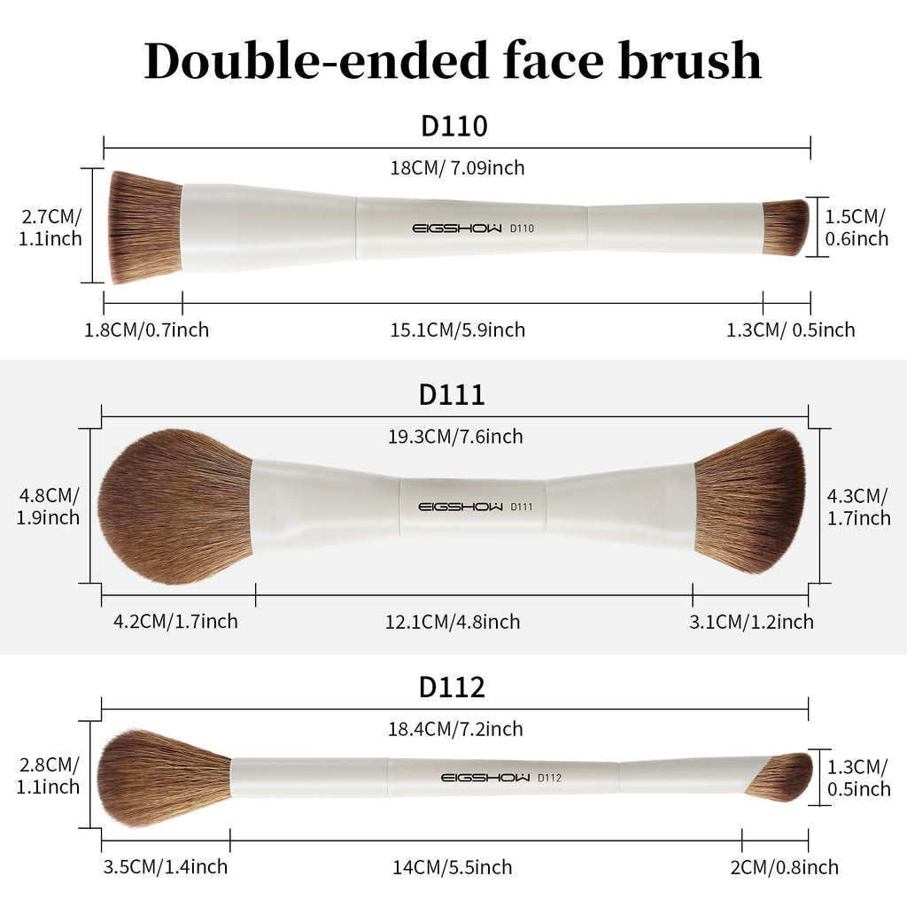 3pcs Duo End Series - Beige