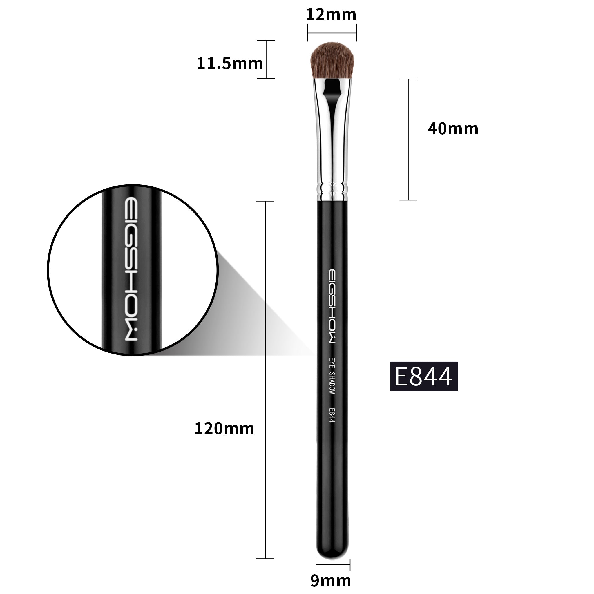 E844 - EYESHADOW BRUSH