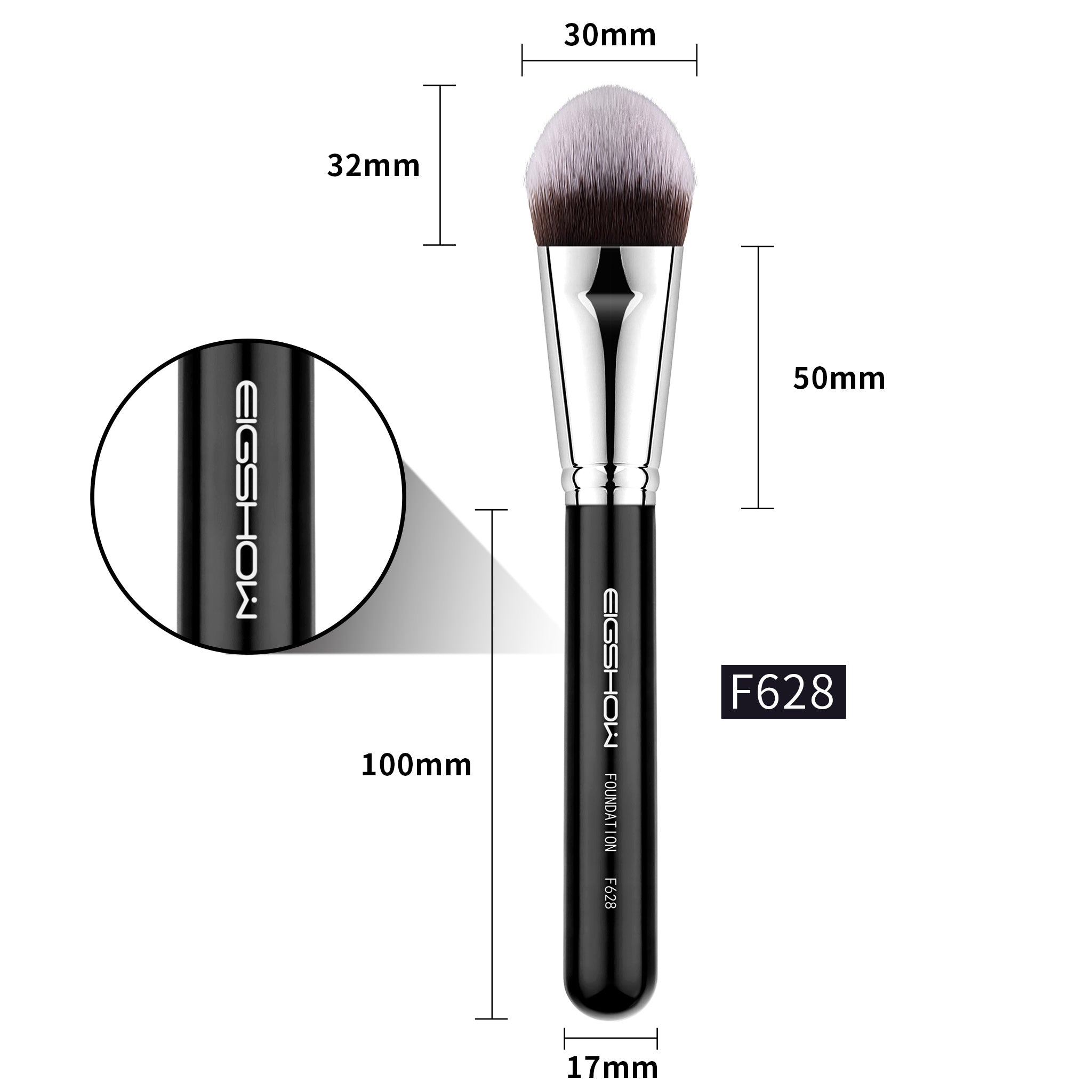 F628 - FOUNDATION BRUSH
