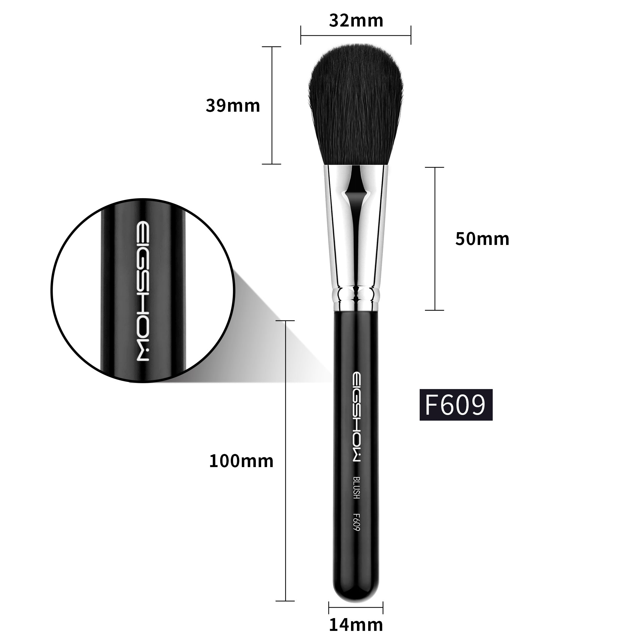 F609 - BLUSH BRUSH