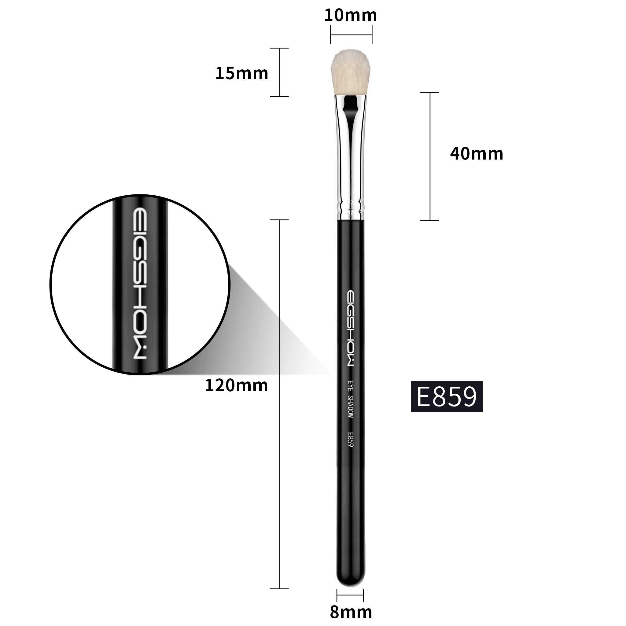 E859 - EYESHADOW BRUSH