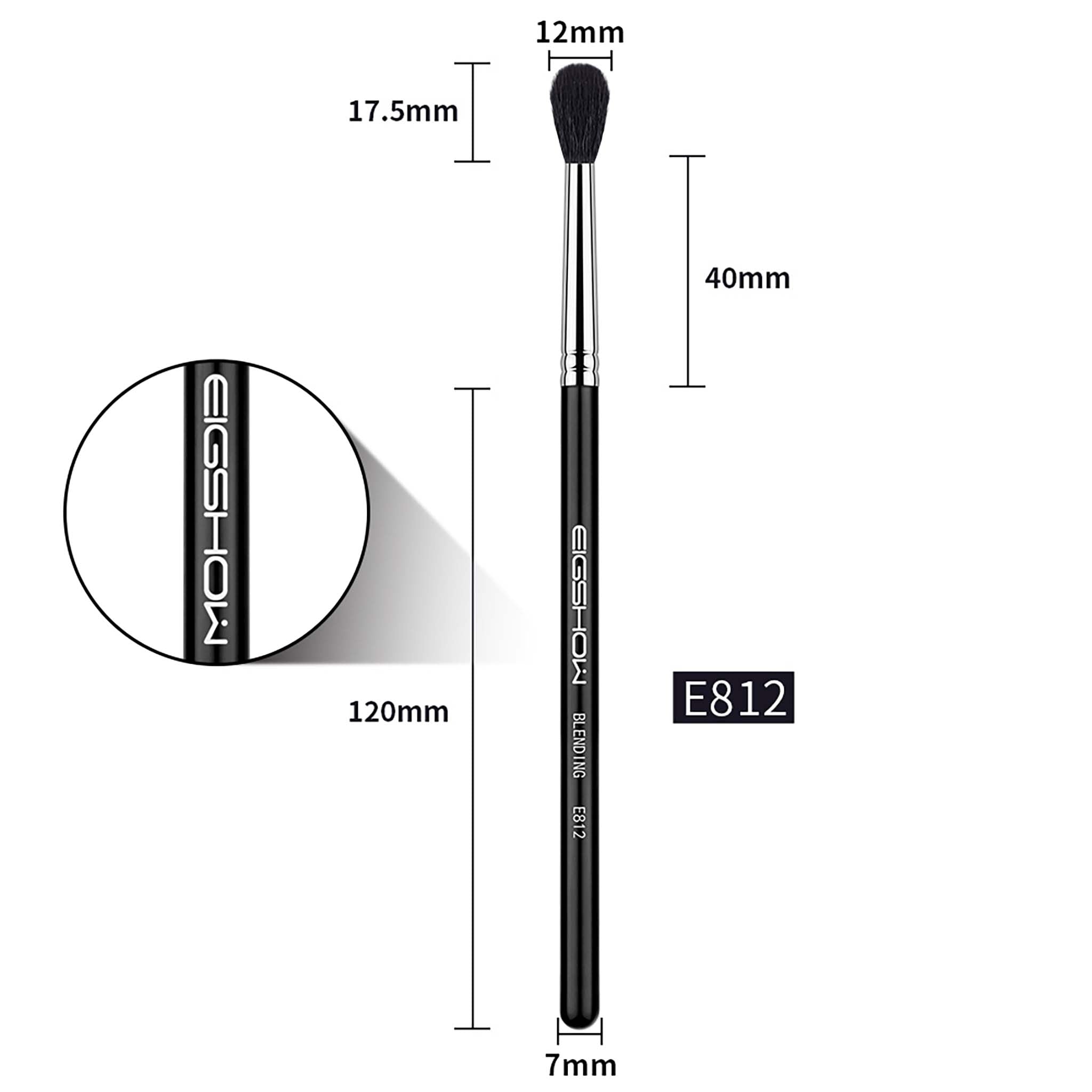E812 - BLENDING BRUSH