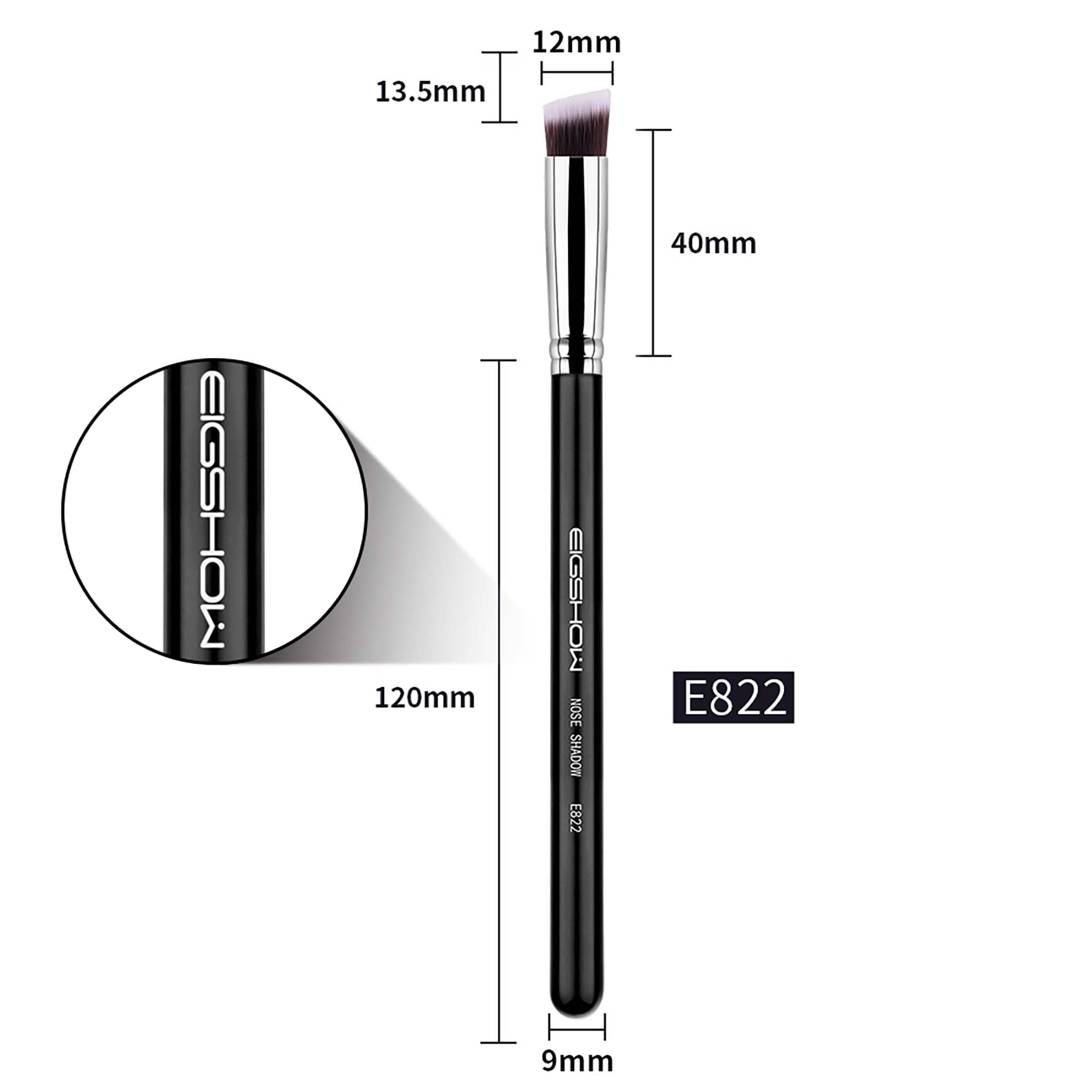 E822 - NOSE SHADOW BRUSH