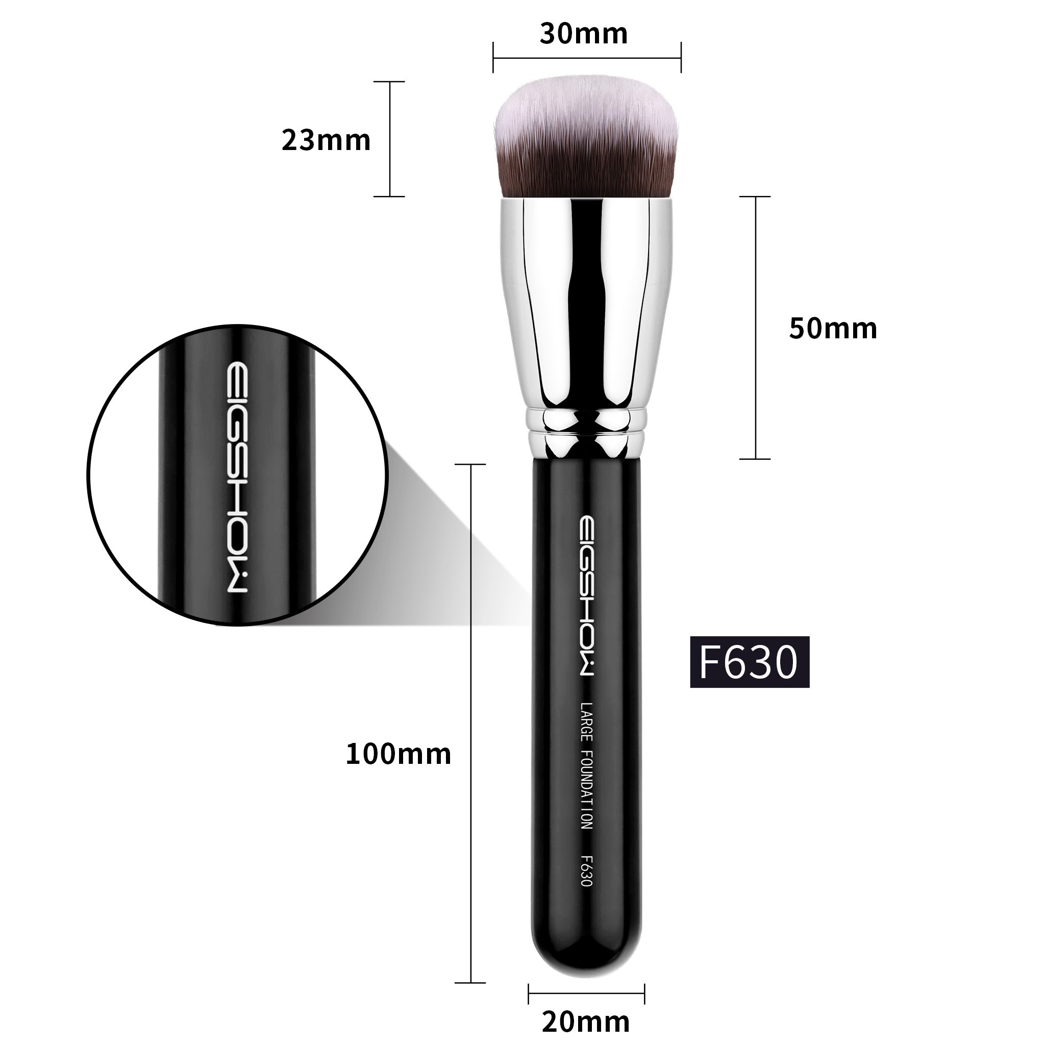 F630 - LARGE FOUNDATION BRUSH