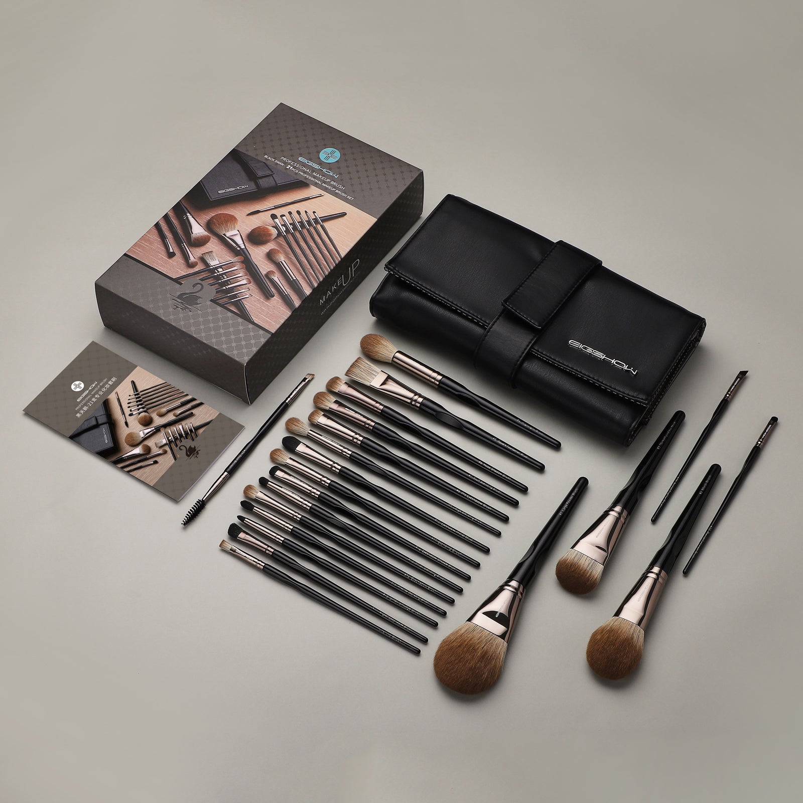 Black Swan Series - 21pcs Professional Makeup Brush Set